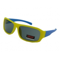 Okulary przeciwsłoneczne chłopięce UV 400, ŻÓŁTO-NIEBIESKIE